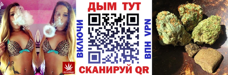 Купить A PVP  Мефедрон  Метадон  Бошки Шишки  АМФ  Новый Оскол