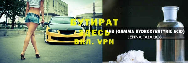 скорость Карталы