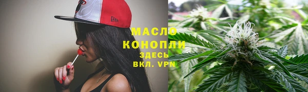 ALPHA-PVP Каменногорск