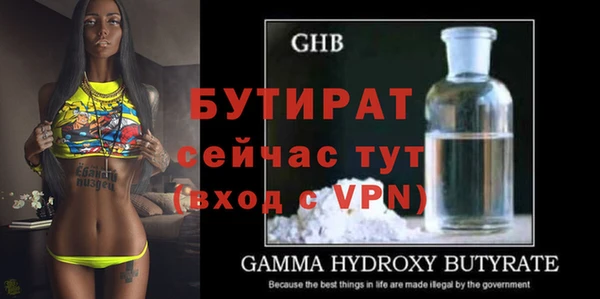 скорость Карталы