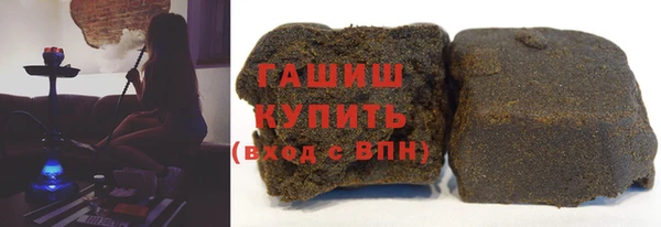гидра Касимов