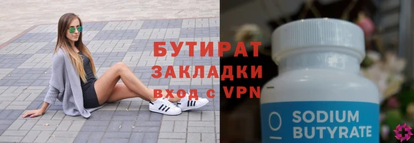 дмт Каменка