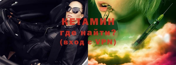 дмт Каменка
