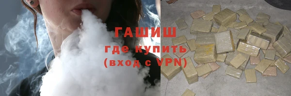 скорость Карталы