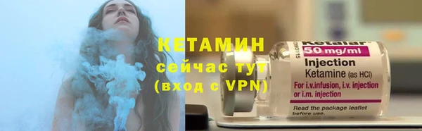 спиды Каменск-Шахтинский