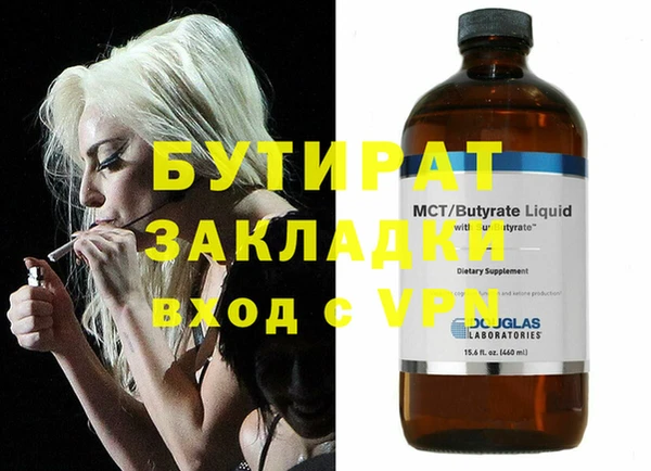 mix Карпинск