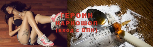 ALPHA-PVP Каменногорск