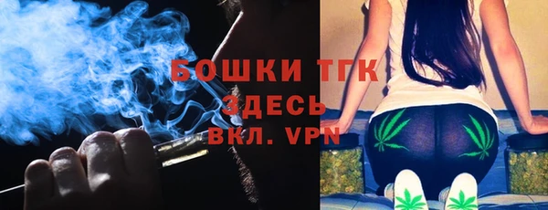 ALPHA-PVP Каменногорск