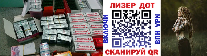 Купить закладки  Новый Оскол  ЛСД экстази ecstasy 
