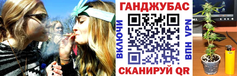 Марихуана OG Kush Новый Оскол