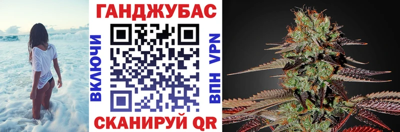 Купить закладки  Новый Оскол  Бошки Шишки ГИДРОПОН 